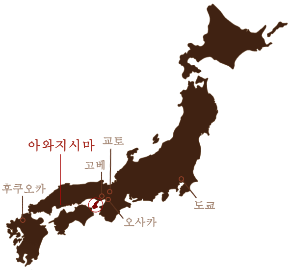 지도